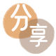 鹰潭信用卡接单平台☀️诚信信用卡24小时在线靠谱商家推荐
